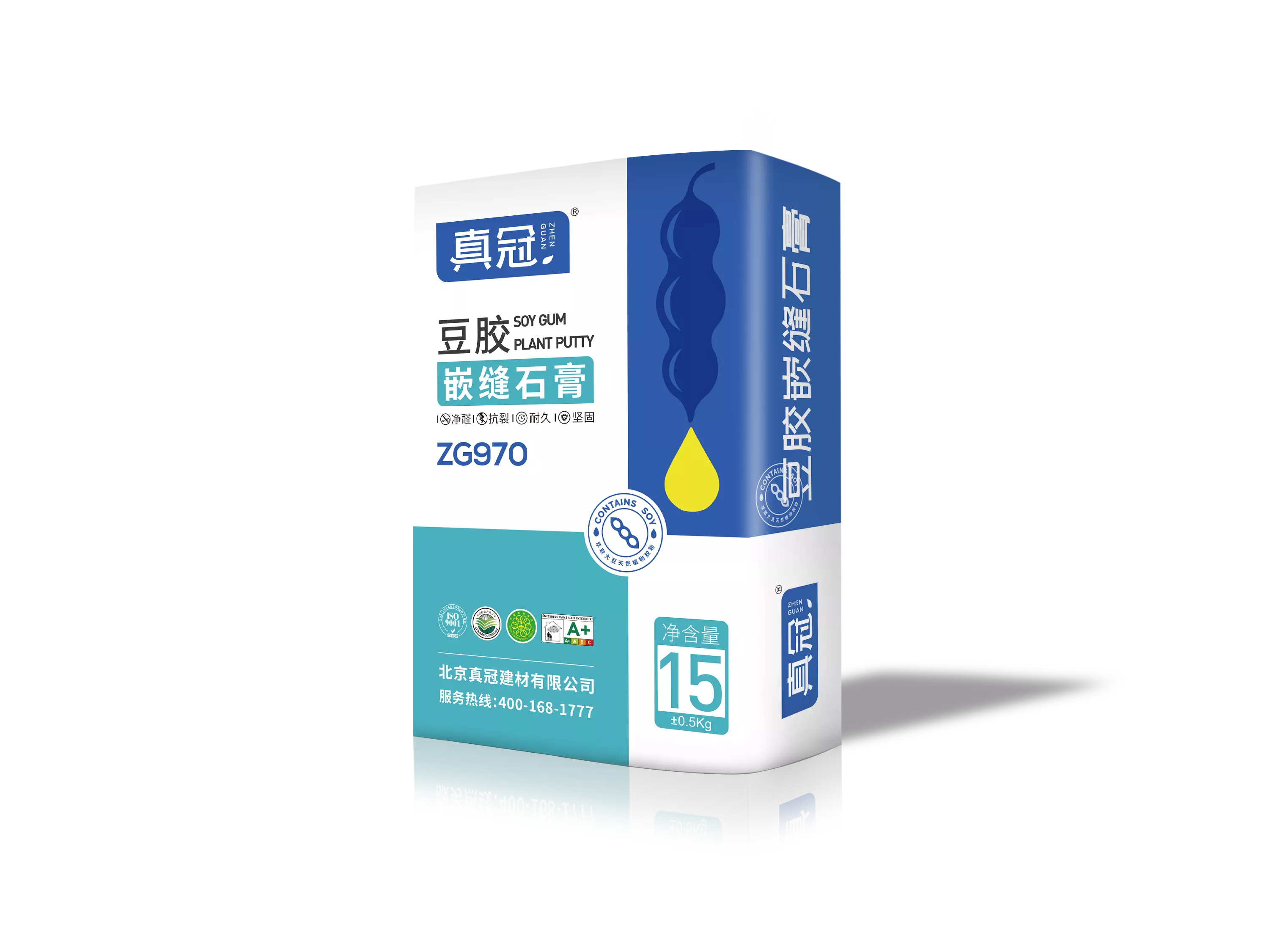 豆胶系列嵌缝石膏ZG970